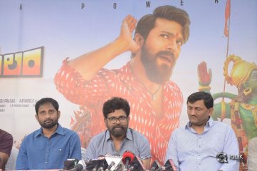 Rangasthalam Movie Pressmeet